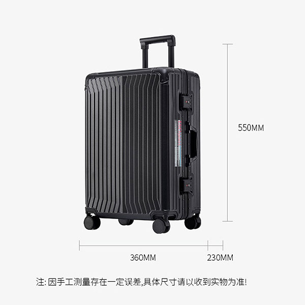 鋁合金(jīn)收納箱登機(jī)箱-3.jpg