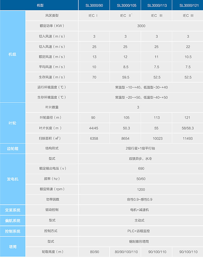 圖片-6.jpg